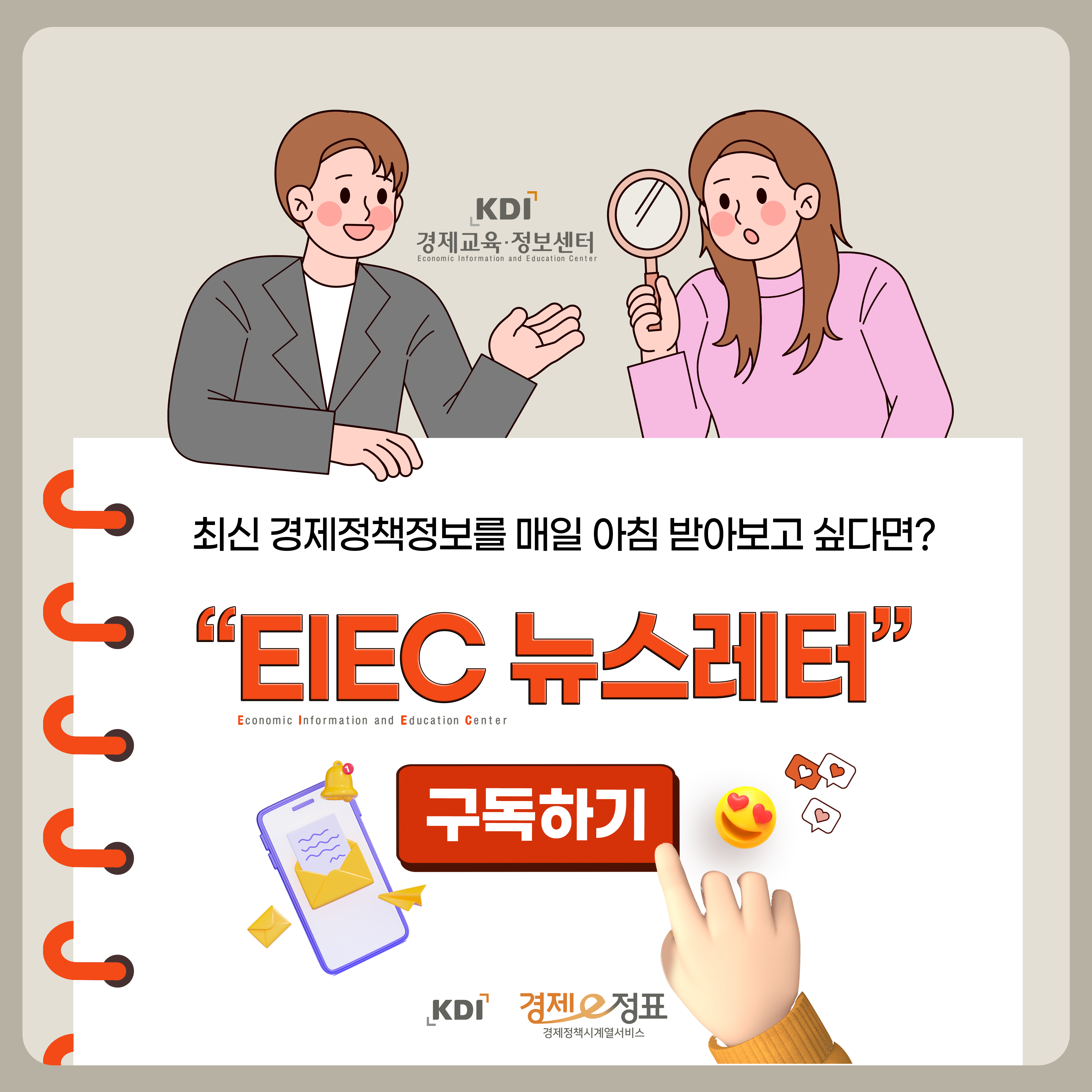 팝업 이미지