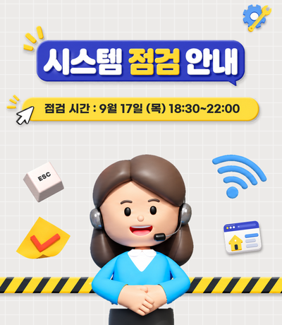 팝업 이미지